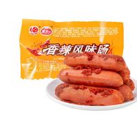 北创康天下火腿肠香辣香脆风味小香肠840g(28gx30包)