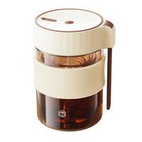 京东京造 小旋风电动搅拌杯GLASS 全自动电动搅拌杯咖啡杯豆浆米糊搅拌