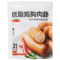 Keep 低脂鸡胸肉肠250g（25g*10根）川香味 代餐轻食 高蛋白食品 鸡肉肠1袋250g 川香味