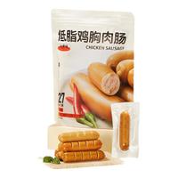 Keep低脂鸡胸肉肠1000g（25g*10*4包）混合味 即食零食高蛋白代餐轻食 鸡肉肠4袋1000g 混合味