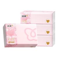 洁柔抽纸卫生纸面巾纸餐巾纸肤感无香擦手软抽家用实惠装亲肤柔和 3层 100抽*3包