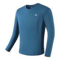 必迈 魔方速干长袖高弹力马拉松跑步运动套头衫柔软吸湿长袖T恤 天青色 L 男