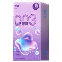 大象 超薄 套  超薄光面型/超薄光面型/颗粒型/螺纹型 标准