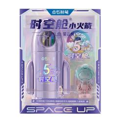 点石文具 制笔 时空舱小火箭笔筒文具套装小多功能男女孩361E-B 星云紫 星云紫【小火箭