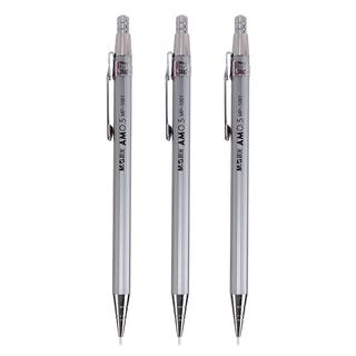 晨光 1001I 低重心防断芯 银色 0.5mm 自动铅笔 三支装