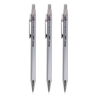 晨光 1001I 低重心防断芯 银色 0.5mm 自动铅笔 三支装