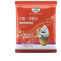 中磐 新米 稻花香米  袋装 250g