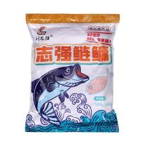 刘志强志强鲢鳙鱼饵料浮钓鲢鳙钓鱼饵黑坑水库野钓垂钓花白鲢胖头鱼饵料 全能腥+全能香+志强鲢鳙*2包