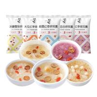盛耳 冲泡即食 冻干银耳羹 袋装