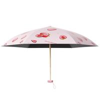 左都(ZUODU)太阳伞遮阳晴雨两用女防晒紫外线折叠胶囊小巧便携高颜值迷你 草莓-手拎袋【六折便携】