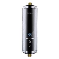 SKYWORTH/创维 快速加热恒温 即热式电热水器+淋浴配件  银色系 3500W 40L