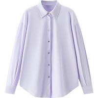森马（Semir）UPF50+防晒衣女中长款凉感衬衫2025夏宽松遮肉薄外套109325105001 丁香-粉紫70028 XS