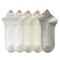 【10A抑菌 提耳刺绣】5双防臭女士短筒袜子女袜棉凉感透气袜
