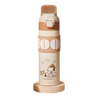 史努比（SNOOPY）儿童保温杯316不锈钢男女小直饮上学喝水杯子500ML带茶隔 咖 浅咖色500ml+316不锈钢过滤网