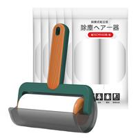 初舍（CHUSHE）粘毛器滚筒强力粘毛13卷纸780撕除黏毛衣服宠物猫狗地毯粘毛 10cm直纹粘毛器+13卷780撕