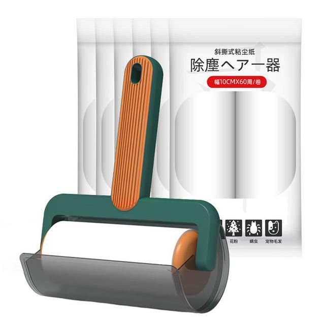 初舍 粘毛器滚筒强力粘毛13卷纸780撕除黏毛衣服宠物猫狗地毯粘毛 10cm直纹粘毛器+13卷780撕