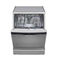  SIEMENS/西门子 智能除菌烘干 洗碗机