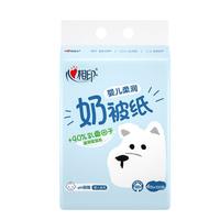 心相印抽纸 婴儿奶被乳霜纸3层100抽*4包 保湿面巾纸 宝宝母婴可用 母婴适用 3层 100抽 4包 尝鲜装