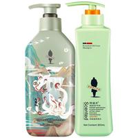 阿道夫洗发水去屑止痒控油蓬松清爽柔顺洗发乳男女士洗头膏 澳谷-祛屑止痒洗发水 260ml*1瓶 祛屑止痒洗发水350ml