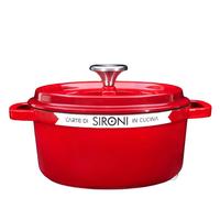 SIRONI 斯罗尼珐琅铸铁锅意大利炖锅煲汤锅铁砂锅平底不粘锅双耳焖煮锅 蔷薇红（3L内黑） 22cm