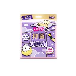七度空间 抑菌 女士裤型巾  M-L码 4条 80-110斤  L