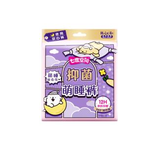 七度空间 抑菌 女士裤型巾  M-L码 4条 80-110斤  L