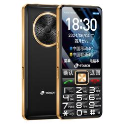 天语 K-/天语 K-TOUCH 大电池超长待机 老年人手机  黑色 0.02GB 32GB
