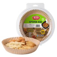 美丽雅空气炸锅纸16cm*100只 烘焙吸油隔油纸 圆形硅油纸盘 【3L以上】空气炸锅纸-100张