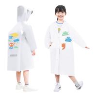 得力儿童雨衣男童小孩全身防水女童宝宝幼儿园小上学雨披