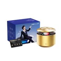 哇哦【15%】天猫精灵X6智能音箱蓝牙音响HIFI音质语音控制儿童早教讲故事礼盒装 金色