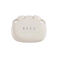 FIIL Atom 开放式耳夹式蓝牙耳机 白色 Type-C