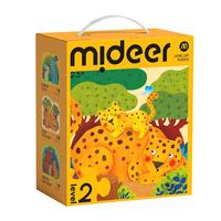 弥鹿（MiDeer）儿童进阶拼图宝宝幼儿早教纸质大块拼图2阶-亲子动物（收纳袋款）