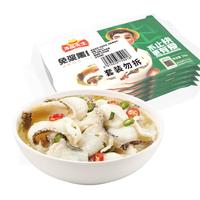 冻品先生 安井 免浆黑鱼片（袋装） 250g*5袋 冷冻鱼片 免切免洗 方便菜