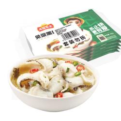 冻品先生 安井 免浆黑鱼片（袋装） 250g*5袋 冷冻鱼片 免切免洗 方便菜
