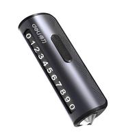 得力（deli）临时停车牌带破窗器号码牌挪车牌车载锤多功能