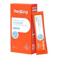 reddog红狗益生菌粉整肠宝猫咪狗狗犬食欲不振5g*5袋装 单盒装