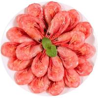 渔吻 北极甜虾满籽 熟冻北极虾冰虾元宝虾海鲜水产生鲜虾类年货 金标黄腹籽90-120规格 4斤(净重)