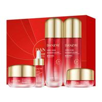 丹姿抗皱紧致抗衰老护肤品套装补水保湿水乳面霜精华眼霜母亲节礼 【高档礼盒装】淡纹抗皱5件套