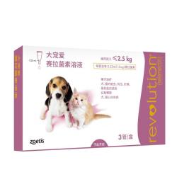 大宠爱 体内外驱虫药猫咪狗狗内外驱虫滴剂成幼犬猫除蛔虫跳蚤螨虫打虫药 10.1-20kg