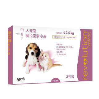 大宠爱 体内外驱虫药猫咪狗狗内外驱虫滴剂成幼犬猫除蛔虫跳蚤螨虫打虫药 10.1-20kg