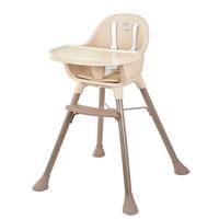 elittile逸乐途宝宝餐椅成长椅吃饭餐桌多功能6个月-4岁婴儿学坐椅子Z1 Z1-流金琥珀