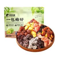  bi bi zan/比比赞 休闲零食 混合梅子干  一包梅好 400g*1袋 400g