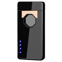 永恒瞬间520防风充电打火机电弧高档男士实用高端 电弧打火机刻图+保温杯+礼盒