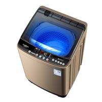 索泊尔SUOBOER洗衣机大容量公寓出租屋宿舍迷你家用波轮全自动甩干脱水一体机 10.8KG【蓝光洗护+智能风干+防缠绕】