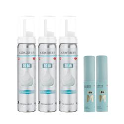 蔓迪 [蔓迪]米诺地尔泡沫剂 60g*3瓶 1盒+[蔓迪]米诺地尔酊 5%*10ml*3瓶 1盒