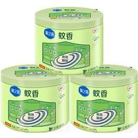 榄菊蚊香加大盘艾草清香型室内家用驱蚊艾叶盘香长效防蚊虫黑蚊香 艾草蚊香40圈*3盒