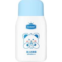 BEAI 物理防晒 儿童防晒霜 SPF30 PA+++ 100g