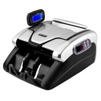 维融（Weirong）X9（B类）点钞机支持人民币银行验钞支持智能语音新旧混点2025