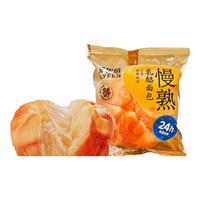 来伊份慢熟乳酪面包浓郁酪香低温发酵糕点营养早餐小包装零食来一份 慢熟乳酪面包2包(共约130g)