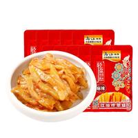 乌江涪陵榨菜红油榨菜80g麻辣味佐餐开味下饭菜咸菜
